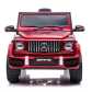 Продукт Акумулаторен джип Licensed Mercedes AMG G63, 12V с меки гуми и кожена седалка - 2 - BG Hlapeta